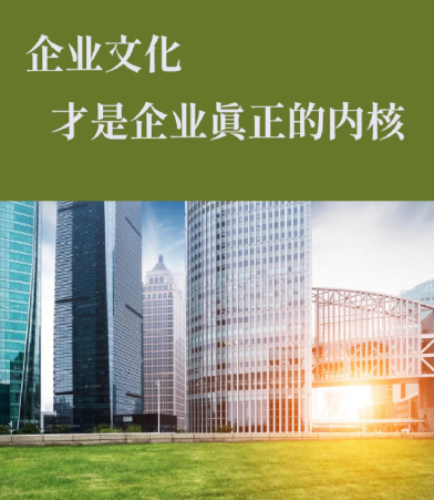 仪陇有凤来仪酒店有限公司住宿服务标准化建设与行业规范解读
