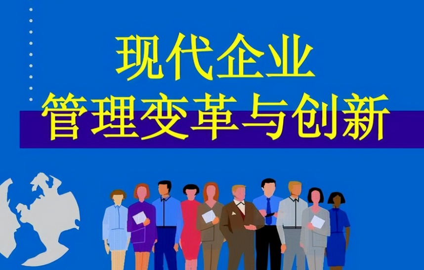 仪陇有凤来仪酒店有限公司住宿服务房型配置与设施参数对比分析